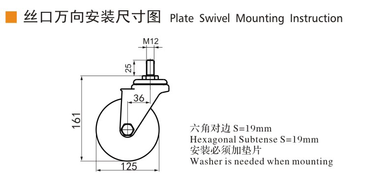 S54-5sikou.jpg